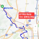 황새울1길 티스토리
