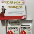 왕솔약국 이미지