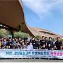 영광염산중학교 이미지