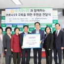 수지농협 이미지