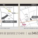 디에이치힐링하우스