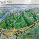 7초소앞 화장실 이미지