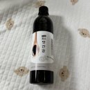 하진이네 | 간장 하나로 고급 한정식 맛내기! 겉바속촉 가지전 레시피 & 하진이네 표고맛간장 후기