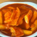 데일리김밥떡볶이 이미지