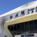 신고4 태양광발전소 이미지