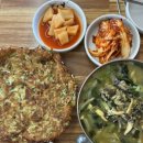 하랑하람 이미지