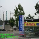 (주)영통현대모터스 이미지