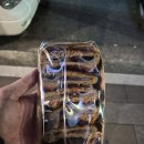 파리바게뜨화봉
