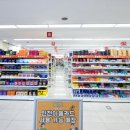 입장제일약국 이미지