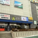 한밭대로3 이미지