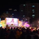 용원 문화공원 이미지