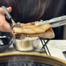 마장동고기집 김포운양점
