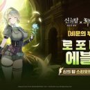 (주)스핀테크 이미지