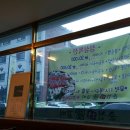 춘천7.9닭갈비 네이버블로그