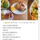 군자애견 | 군자카페 &#39;베렌옵스트&#39; 유럽느낌 신상카페 (애견동반, 브런치, 메뉴)