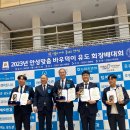 일죽중·고등학교 이미지
