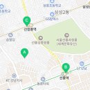강남시애틀부동산중개 이미지