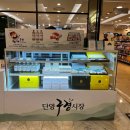 휴담 이미지