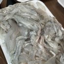 장고항수산