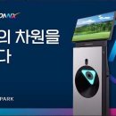 JK스크린골프 이미지