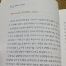 도서출판 정혜