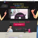 키즈짱