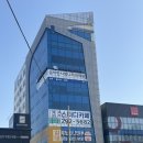 울산부부치과의원 | 울산 삼산 섬세한사랑니치과 후기 | 마지막 사랑니!