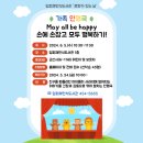 임피채만식도서관 이미지