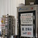 주다냉면 이미지