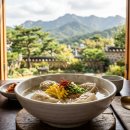 머리할만두 이미지