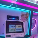 팡야팡야뽑기방 이미지