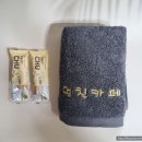 멍친카페 이미지