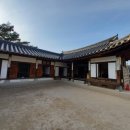 남산골한옥마을 중앙화장실 네이버블로그