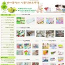 뷔페리가 이미지