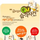 빅샷 이미지