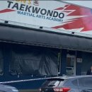 힐스 태권도장 이미지