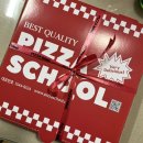 피자스쿨(부산광안점) | 피자스쿨 부산광안점 고구마피자 포장 후기