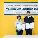 디앤씨컴퍼니