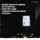 우리사진관 - 화성시 남양시장로 63-1 | 우리사진관
