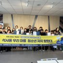 석사동행정복지센터 이미지