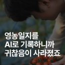 최성농장 이미지