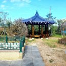 문헌공원 이미지