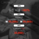 제이온리 이미지