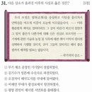 선진조선㈜ 제2공장 | [한능검/심화] 개화 정책의 추진과 사절단 파견