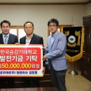 성우발전