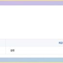 창녕밝은안과의원 이미지