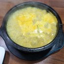 둔내한방순대국