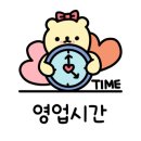 이종무로169번길 이미지