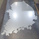 (유)동아금속 이미지