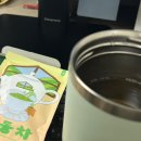 만수다실